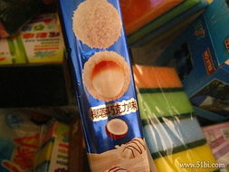 囤米小确幸 为为网好食家大米买一送一，顺便装满家的温暖角落