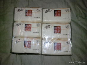 晒一晒一号店日用品囤货清单