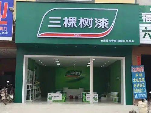 2021年11月30日 日用杂品的意义与生活美学