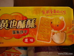 好食家大米买一送一 一次精打细算的为为网购物之旅