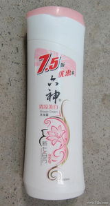 一单日用杂品的收纳哲学 当琐碎成为生活的密码